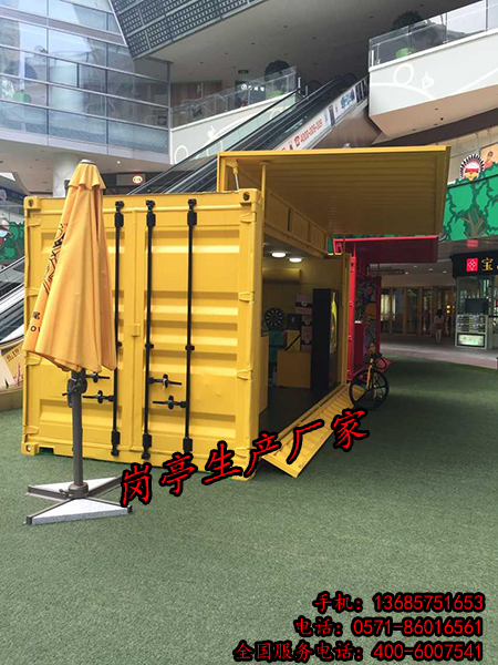 鋼結(jié)構(gòu)售貨亭